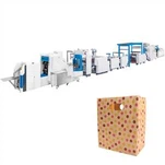 מכונת ייצור שקית נייר של חאקי קראפט